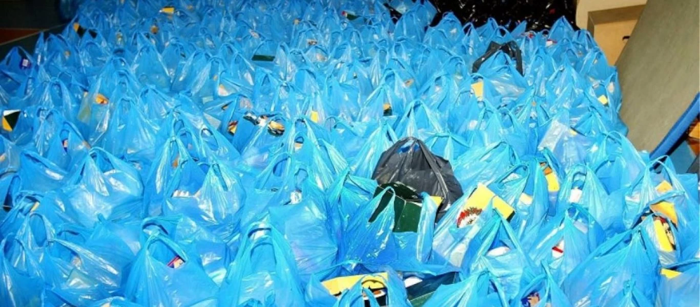 Νέα Ζηλανδία: Από σήμερα απαγορεύεται η πλαστική σακούλα μιας χρήσης